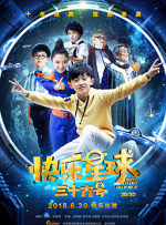 亚洲国产综合在线
